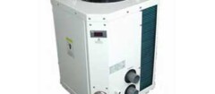 aquecedor-de-piscina-em-embu-das-artes-1440972265