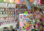 artigos-e-servicos-para-festas-em-embu-das-artes-1441044340