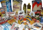 cesta-basica-em-embu-das-artes-1440939708