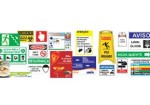 comunicacao-visual-em-embu-das-artes-1441021233