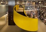 livraria-em-embu-das-artes-1441025309