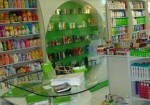 perfumaria-e-cosmeticos-em-embu-das-artes-1441043156