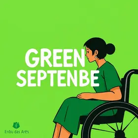 Setembro Verde